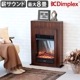Dimplex Bellini II BLNII12NJ ٥꡼ 2