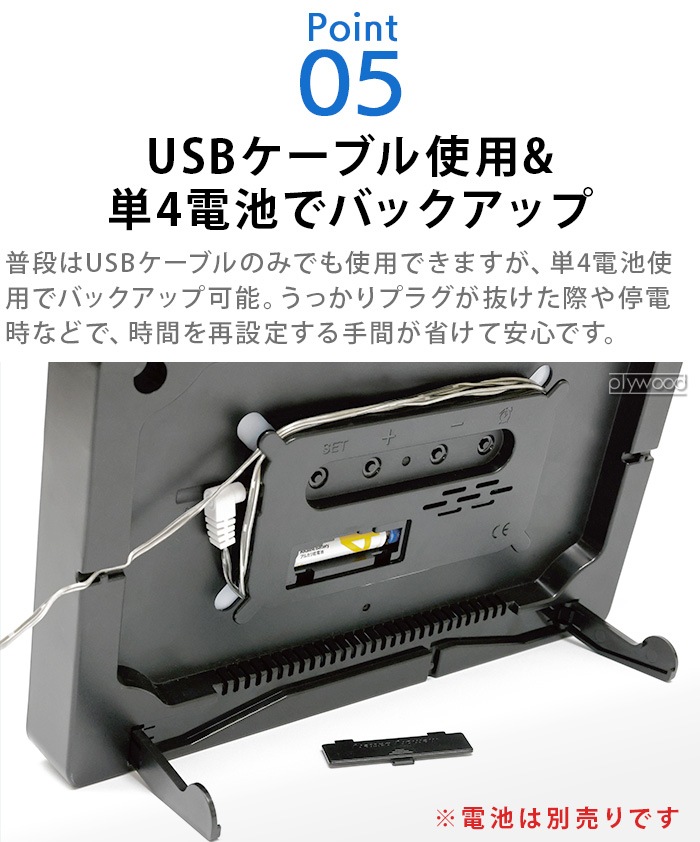 SLOWER LED CLOCK Viento [ۥ磻/֥å]  LEDå ӥ