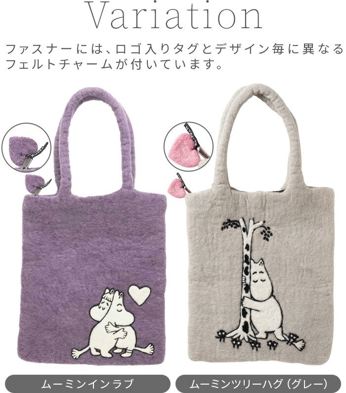 åѥ եȥХå ̸ KLIPPAN Felt Bag