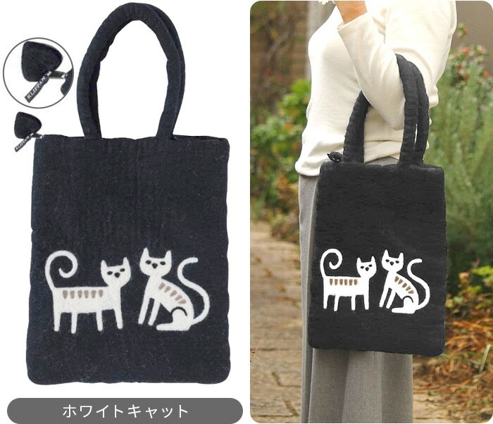 åѥ եȥХå ̸ KLIPPAN Felt Bag