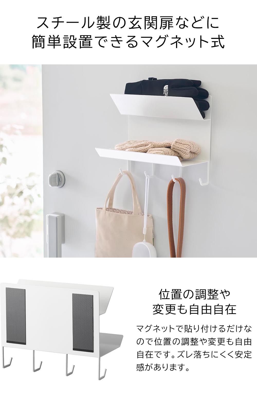 ��� ����¶� tower �եå��դ��ޥ��ͥåȼ��ޥۥ���� 1971 1972