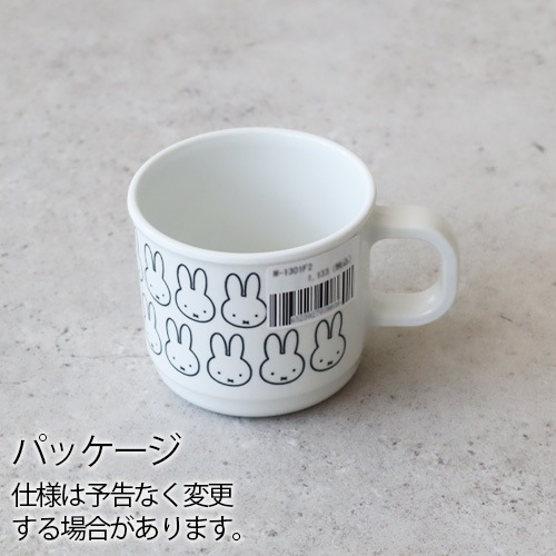 Miffy Face Series ߥåեե꡼ ޥå