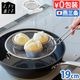 bws SELECTION ���ä�����餹 �ߤ��� 19cm �����夲�եå��դ� 930007S