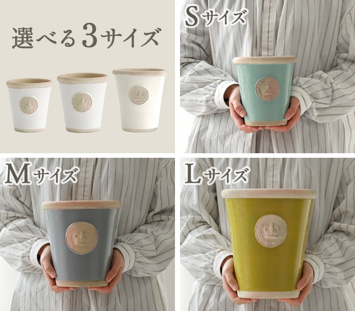 Kew Long Tom Pot ���塼�ݥå� [M������] ���ʤ�