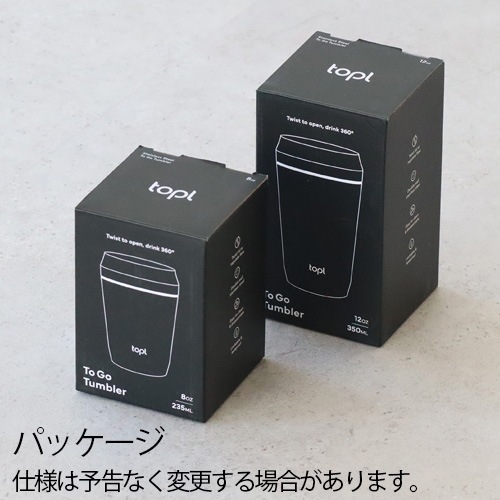 topl To Go Tumbler �ȥåץ� �ȥ����� ����֥顼 235ml