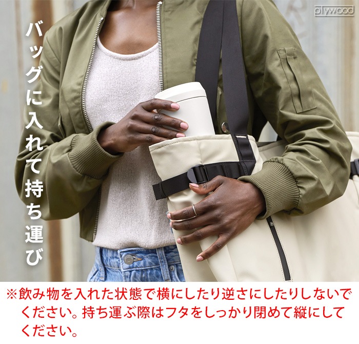 topl To Go Tumbler �ȥåץ� �ȥ����� ����֥顼 235ml