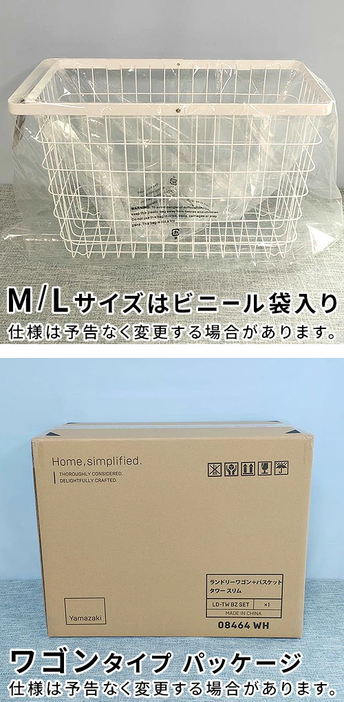 ��� ����¶� tower ���ɥ꡼�磻�䡼�Х����å� ����� [ M������ ] 10001 10002