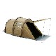 Υǥ 쥤4 ܸ ١ Nordisk Tents Reisa 4 [ LIMITED BEIGE ]