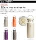 �ϥ��ɥ��ե饹�� �ϥ��ɥ졼����� �磻�ɥޥ��� 946ml Hydro Flask HYDRATION Wide Mouth 32oz ���ꥫ�顼