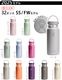 �ϥ��ɥ��ե饹�� �ϥ��ɥ졼����� �磻�ɥޥ��� 946ml Hydro Flask HYDRATION Wide Mouth 32oz ���ꥫ�顼