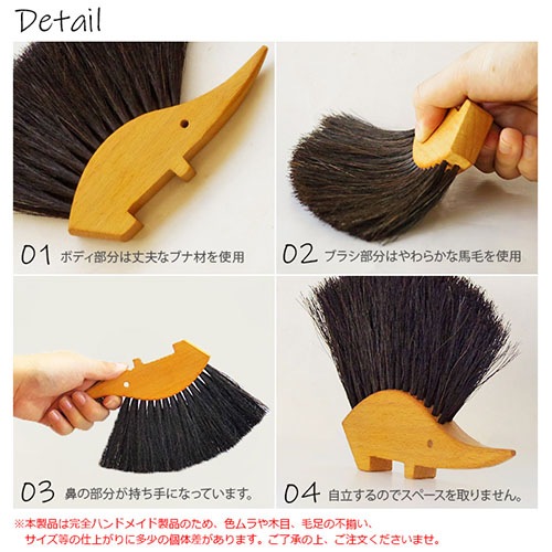 ǥå ơ֥֥饷 REDECKER table brush