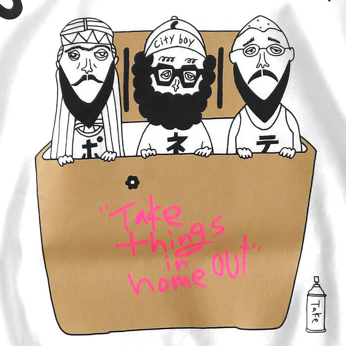 OUTPUT LIFEChi-bee  T