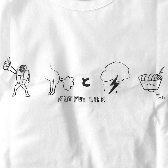 OUTPUT LIFEChi-bee  T