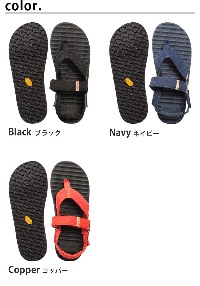 �ե꡼������������ �ĥ꡼�饤�� ���ݡ��� freewaters TREELINE SPORT MO-069