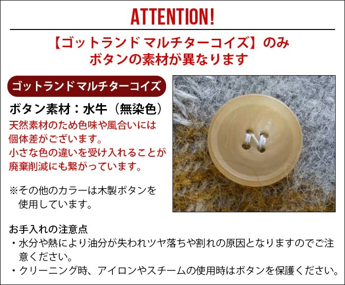 Ƚȡ åѥ  ȡ 쥯 KLIPPAN