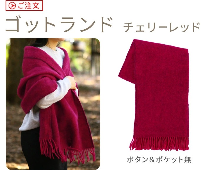 Ƚȡ åѥ  ȡ 쥯 KLIPPAN