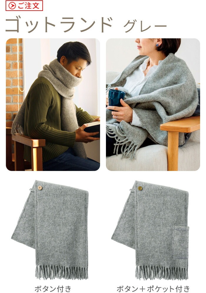 Ƚȡ åѥ  ȡ 쥯 KLIPPAN