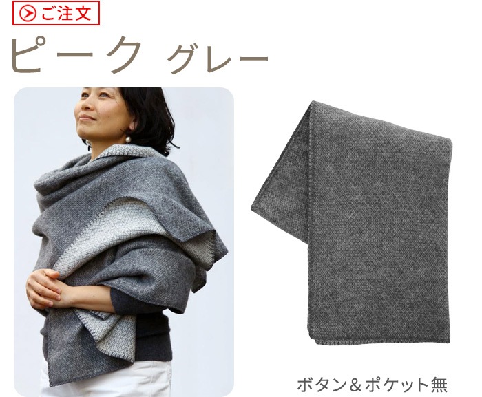 Ƚȡ åѥ  ȡ 쥯 KLIPPAN