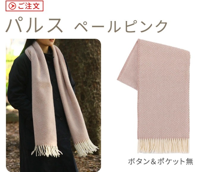 Ƚȡ åѥ  ȡ 쥯 KLIPPAN