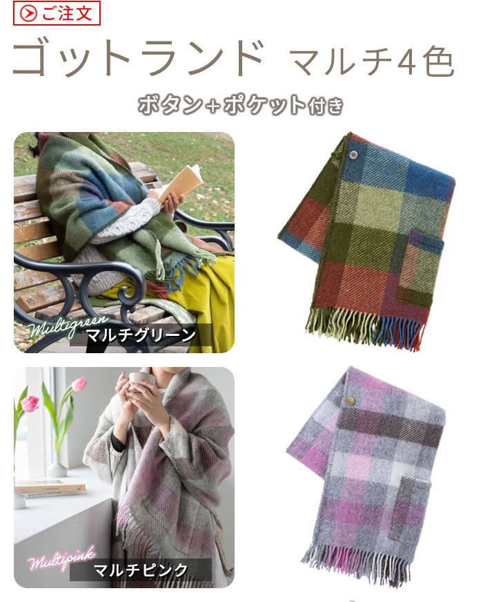 Ƚȡ åѥ  ȡ 쥯 KLIPPAN