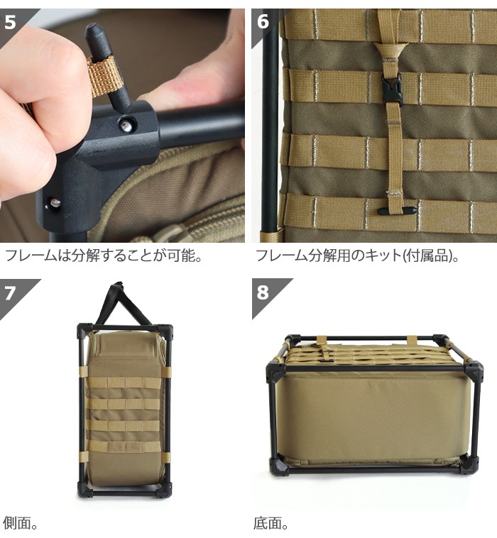 إΥå ƥեɥե M ޥ HELINOX Tactical Field Office M