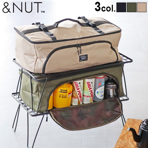 ��50��OFF�� ����ɥʥå� ��å�����ƥ� ��NUT RACK CONTAINER
