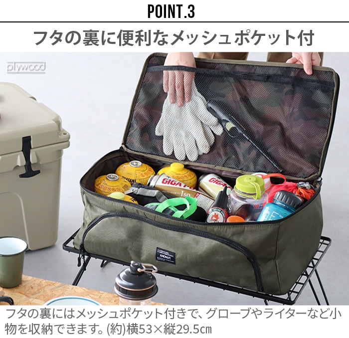 ��50��OFF�� ����ɥʥå� ��å�����ƥ� ��NUT RACK CONTAINER