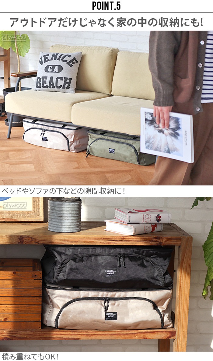 ��50��OFF�� ����ɥʥå� ��å�����ƥ� ��NUT RACK CONTAINER