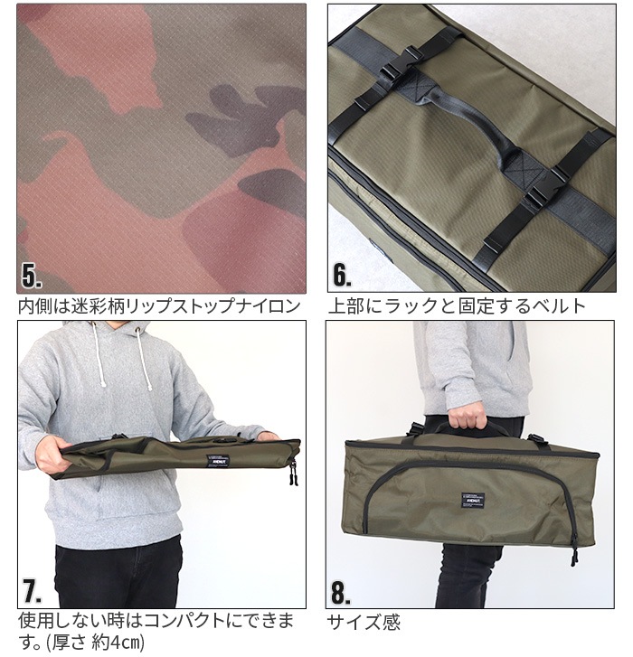 ��50��OFF�� ����ɥʥå� ��å�����ƥ� ��NUT RACK CONTAINER