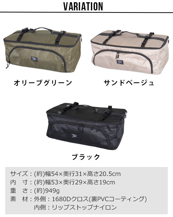 ��50��OFF�� ����ɥʥå� ��å�����ƥ� ��NUT RACK CONTAINER