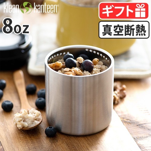 klean kanteen 旧フードキャニスター クリーンカンティーン クリーンカンティーン TKキャニスター 16oz （473ml