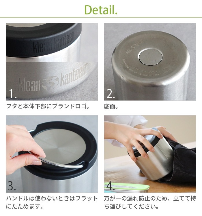���꡼�󥫥�ƥ����� TK����˥����� 8oz 19322086015000