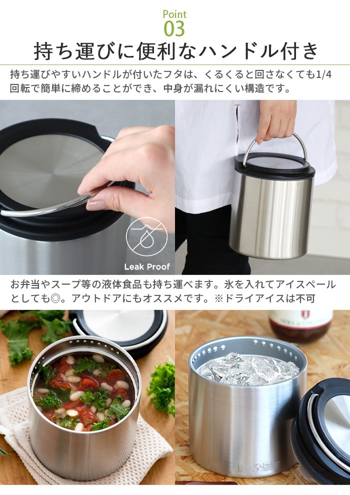 ���꡼�󥫥�ƥ����� TK����˥����� 8oz 19322086015000