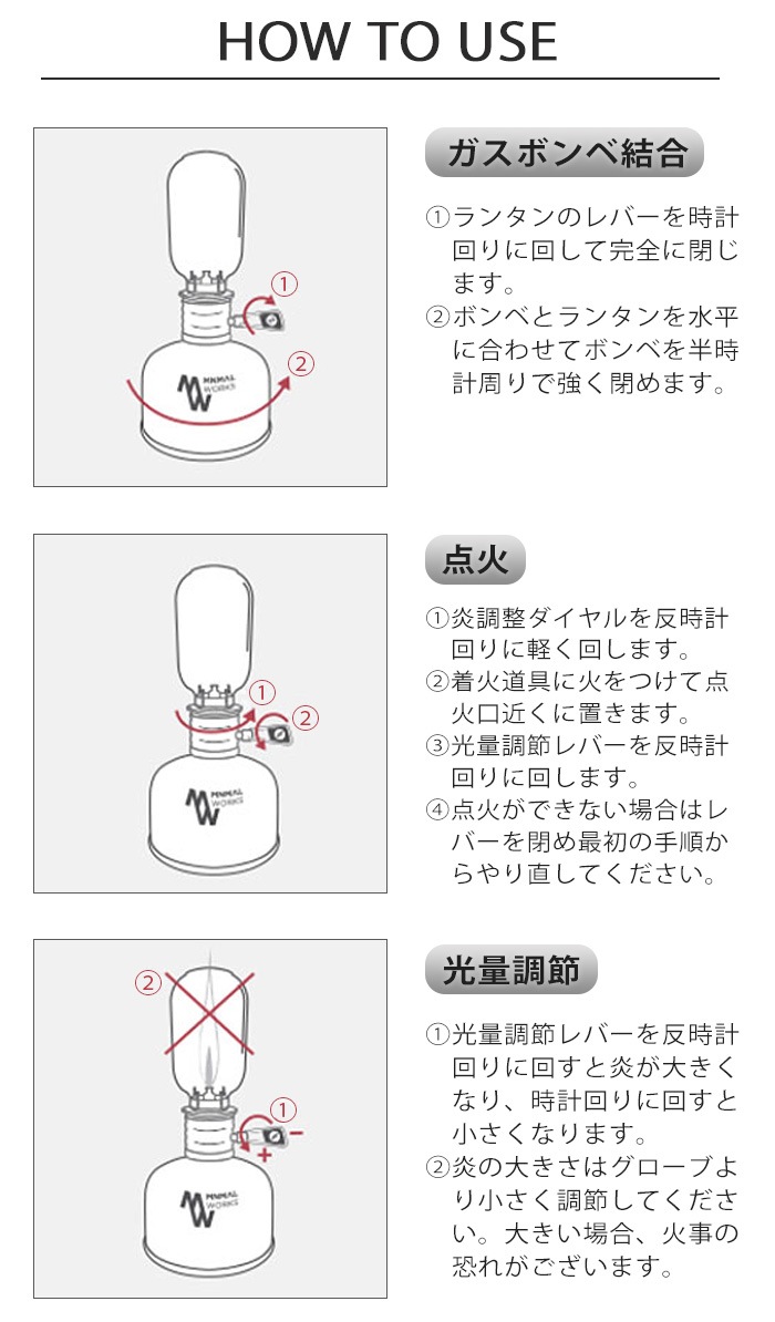 MINIMAL WORKS Edison Lantern ߥ˥ޥ  󥿥 ե˥㡼 MGLI-EL001-GO0GD