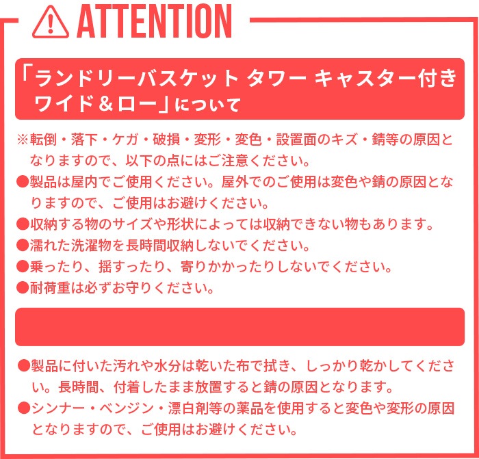 tower ���ɥ꡼�Х����å� ��� ���㥹�����դ� �磻�ɡ����� 6627 6628