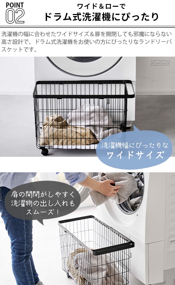 tower ���ɥ꡼�Х����å� ��� ���㥹�����դ� �磻�ɡ����� 6627 6628