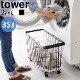 tower ���ɥ꡼�Х����å� ��� ���㥹�����դ� �磻�ɡ����� 6627 6628