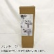 tower �ޥ��ͥåȥХ��롼��Х����å� �磻�� ���