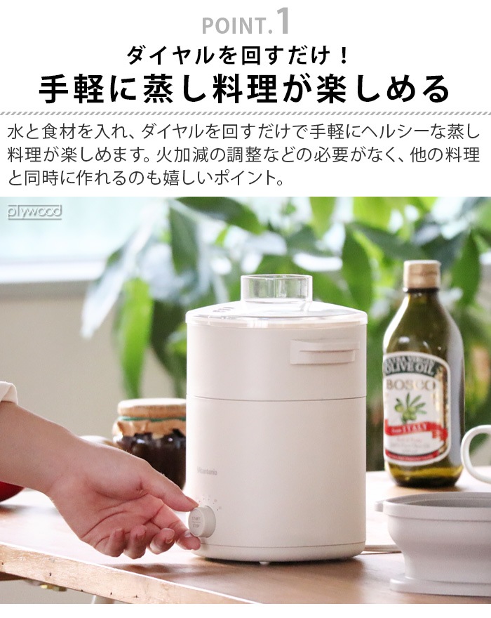 Vitantonio �ա��ɥ������ޡ��ץ饹 VFS-20