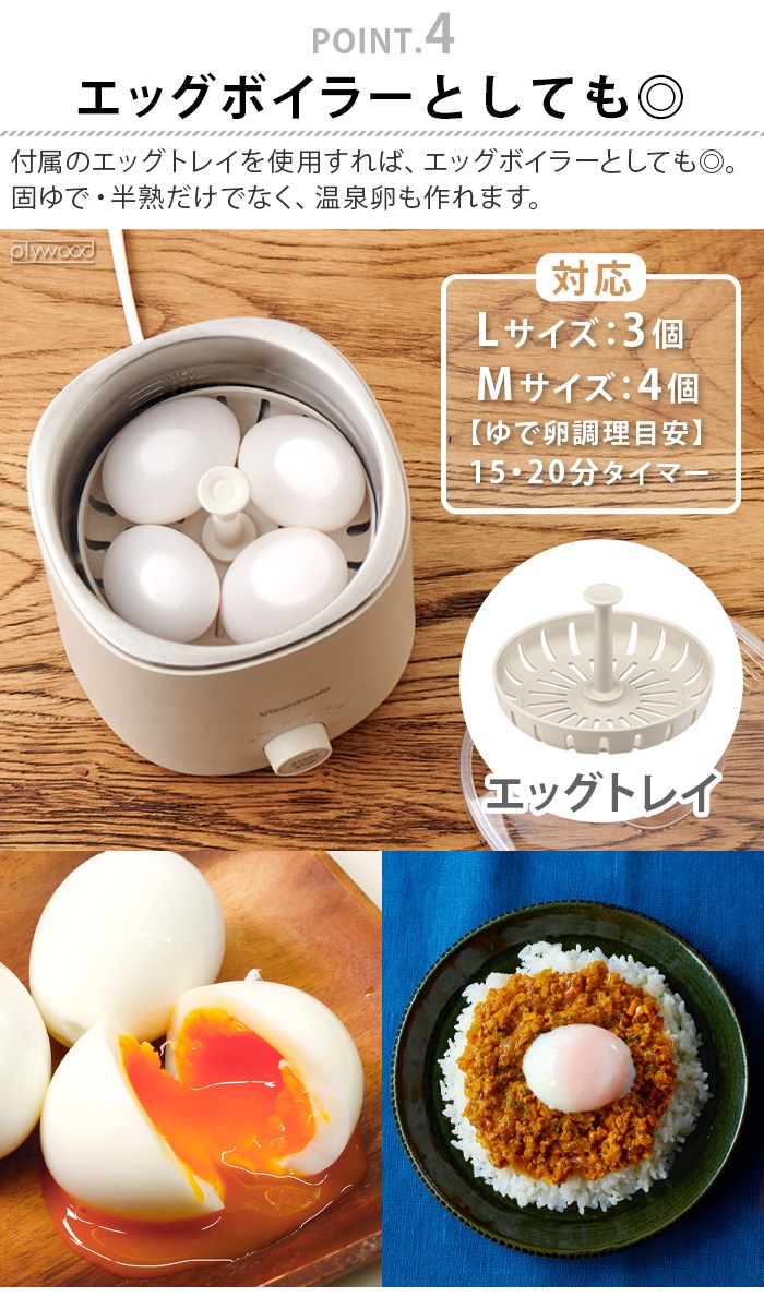 Vitantonio �ա��ɥ������ޡ��ץ饹 VFS-20