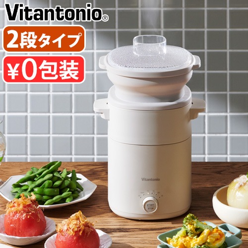 フレアウィザード 直火式ミルクスチーマー 未開封品 Flair