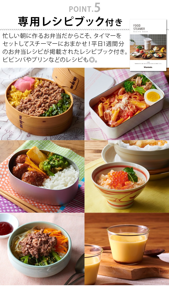 Vitantonio �ա��ɥ������ޡ��ץ饹 VFS-20