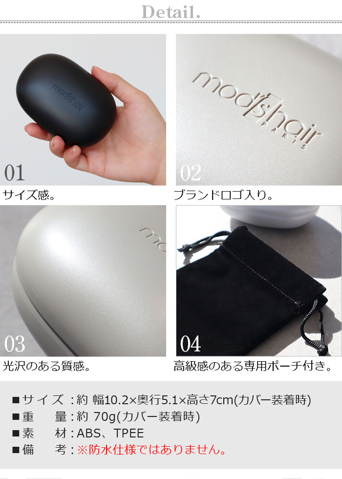 åإ ١åץ֥饷 MHB-7040