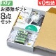 tidy �����ǥ������åץܥå��� 5000 OT9100050