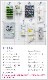 tidy �����ǥ������åץܥå��� 5000 OT9100050
