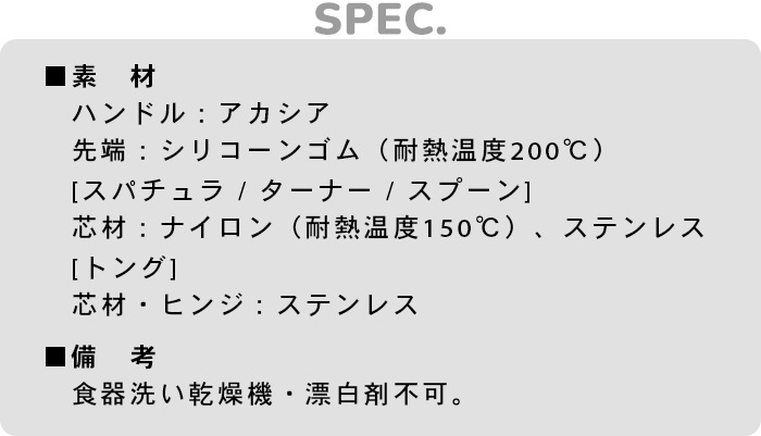 쥳 ꥳ󥹥ѥM RKT-1