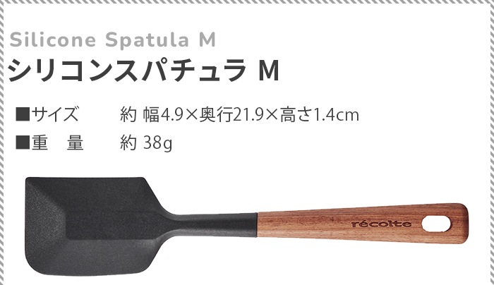 쥳 ꥳ󥹥ѥM RKT-1