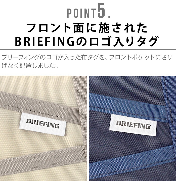  ֥꡼ե ܡ  BRIEFING BOAT SHOULDER BRL241L11