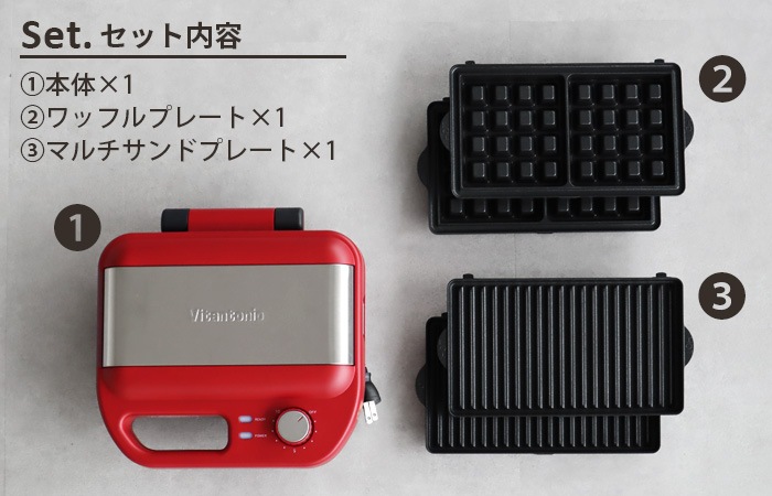 Vitantonio åեۥåȥɥ١ VWH-600 Ƥ2դ