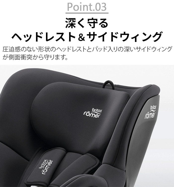 BritaxRomer DUALFIX PLUS Thermo e �֥꥿�å��� �졼�ޡ� SeaWool��ǥ�
